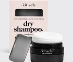 Kitsch Volumizing Rice Protein Dry Shampoo - For Dark Hair